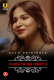 Charmsukh – Tauba Tauba (Part 2) Ullu Hot Web Series