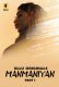 Manmaniyan (Part 1) Ullu Hot Web Series