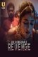 Revenge (Part 1) Ullu Hot Web Series