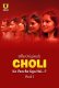 Choli Ke Peeche Kya Hai (Part 1) Ullu Hot Web Series