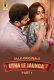 Utha Le Jaunga (Part 1) Ullu Hot Web Series