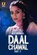 Daal Chawal (Part 2) Ullu Hot Web Series