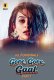 Gore Gore Gaal (Part 1) Ullu Hot Web Series