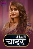 Maili Chader (E01-E02) WowEntertainment Hot Web Series