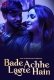 Bade Acche Lagte Hain (E01-E02) WowEntertainment Hot Web Series
