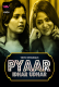 Pyaar Idhar Udhar (Part 1) Voovi Hot Web Series