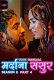 Mardana Sasur Season 2 (Part 4) Voovi Hot Web Series