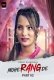 Mohe Rang De (Part 2) Voovi Hot Web Series