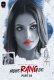 Mohe Rang De (Part 3) Voovi Hot Web Series
