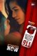 Honeymoon Suite Room No 911 (E04-E06) ALT Balaji Hot Web Series