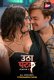 Utha Patak Season 3 (E09) ALT Balaji Hot Web Series