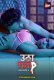 Utha Patak Season 4 (E03-E04) ALT Balaji Hot Web Series