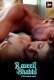 Raseeli Bhabhi (E05-E08) ALT Balaji Hot Web Series