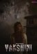 Yakshini (E04-E05) Chikuapp Hot Web Series