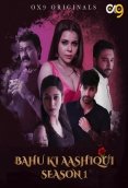 Bahu Ki Aashqui (E05) OX9 Hot Web Series