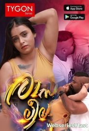 Rasaleela (E01) Tygon Hot Web Series (2023)