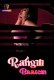 Rangili Baatein Atrangii Hot Short Film