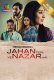 Jahan Teri Ye Nazar Hai Atrangii Hot Short Film