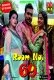 Room No 69 (E01-E02) Oolalaapp Hot Web Series