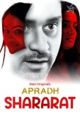 Shararat Ratri Hot Short Film