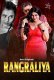Rangraliya (E01-E03) Ratri Hot Web Series
