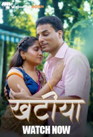 Khatiya (E01-E03) HulChul Hot Web Series (2025)
