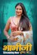 Bhabhi Suniye Na (E01-E03) HulChul Hot Web Series