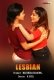 Lesbian TadkaPrime Hot Short Film