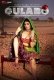 Gulabo (E03-E04) TadkaPrime Hot Web Series
