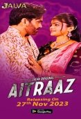 Aitraaz (Part 1) Jalva Hot Web Series