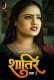 Shatir (Part 2) Jalva Hot Web Series