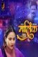 Malik (Part 2) Jalva Hot Web Series