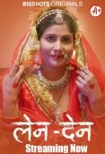 Len Den (E07-E08) BigShots Hot Web Series