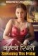 Kache Rishtey (E01-E03) BigShots Hot Web Series
