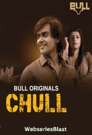 Chull (E01-E02) BullApp Hot Web Series (2024)