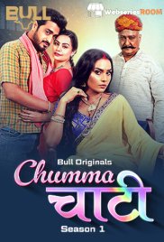 Chumma Chaati (E05-E06) BullApp Hot Web Series (2025)