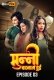 Munni Badnaam Hui (E03) DesiFlix Hot Web Series