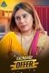 Exchange Offer Complete RangmanchCinema Hot Web Series