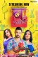 B Se Blouse (E01-E03) HitPrime Hot Web Series