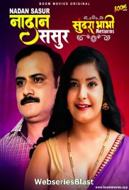 Sundra Bhabhi Returns (E04) BoomMovies Hot Web Series (2023)