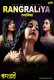 Sundra Bhabhi Returns (E05) BoomMovies Hot Web Series