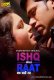 Ishkwali Rat BoomMovies Hot Short Film