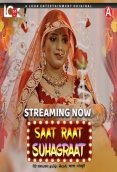 Saat Raat Suhagraat (E01) Look Entertainment Hot Web Series
