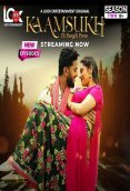 Kaam Sukh Season 2 (E01-E04) Look Entertainment Hot Web Series