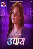 Upaay (E01-E04) Look Entertainment Hot Web Series