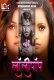 Lollipop Season 2 (E01-E04) Look Entertainment Hot Web Series