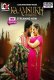 Kaam Sukh Season 2 (E01-E04) Look Entertainment Hot Web Series