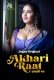 Aakhiri Raat (E01-E03) JugnuTV Hot Web Series