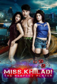 Miss Khiladi The Perfect Player S01 Complete Kooku Hot Web Series