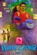 Bubblepur (E02) KooKu Hot Web Series